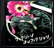 5th miniAlbum