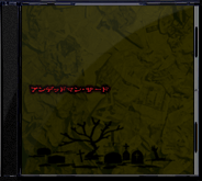 3rd miniAlbum
