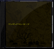 3rd miniAlbum